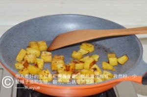 锅巴土豆的做法步骤 第5步