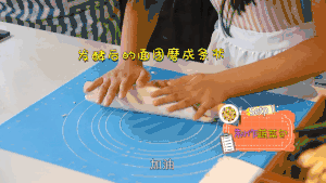 美味食光 | “盔长深key”的万物生长农场，只在美味食光里有！的做法步骤 第4步