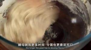 【保罗教你做面包】 夏巴塔 Ciabatta的做法步骤 第2步