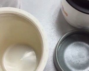办公室自制摩卡的做法步骤 第2步