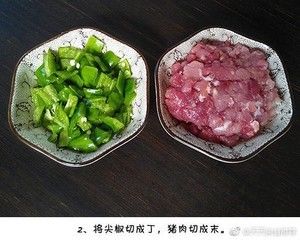肉末豆腐煲的做法步骤 第3步