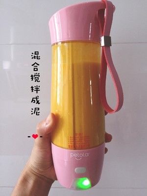 南瓜奶冻小方🎃/紫薯小丸子🍡🍠的做法步骤 第2步