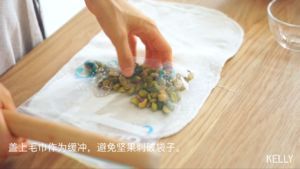 大大饱足感的满满开心果饼干/烘焙视频饼干篇5的做法步骤 第3步
