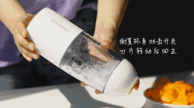 #维他命榨汁杯食谱# 一杯芒果冰沙，还你清凉一夏~的做法步骤 第3步