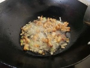 肉丁茄子🍆的做法步骤 第2步