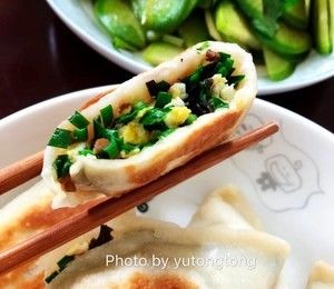 ㊙️手残党都可以做出皮薄馅大的韭菜盒子➕捏花边视频的做法步骤 第11步