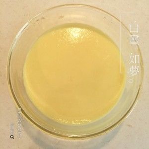 🍤虾皮鸡蛋羹的做法步骤 第6步