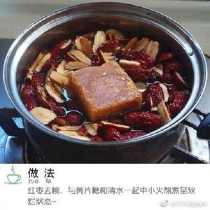 枣汁千层糕的做法步骤 第2步