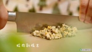 补锌蛤蜊面  宝宝健康食谱的做法步骤 第5步