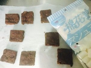 万圣节～小幽灵👻布朗尼的做法步骤 第10步