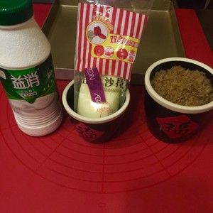 毛毛虫肉松面包（植物油版）的做法步骤 第17步