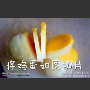 蛋生蛋（一个蛋生出七个蛋的秘诀）的做法步骤 第3步