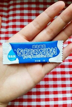 自制浓稠酸奶—夏天可常温发酵超简单！的做法步骤 第4步