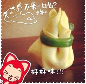 三色福袋【年夜饭必备凉菜】的做法步骤 第3步