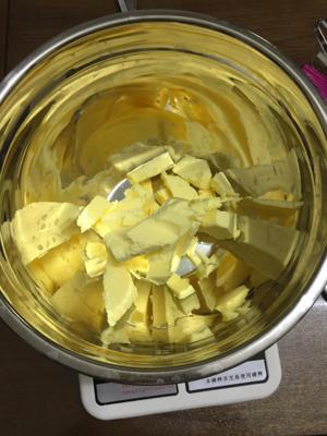 木糖醇版蔓越梅饼干的做法步骤 第1步