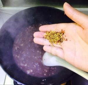 蜜豆桂花酒酿元宵的做法步骤 第3步