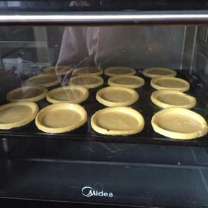 蛋挞15个左右—8cm大小的做法步骤 第1步