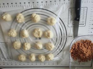 挤挤肉松小餐包的做法步骤 第3步