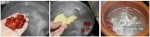 DIY——椰子牛奶竹丝鸡汤的做法步骤 第2步