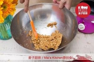 谁说饼干不健康！？ 试试红糖燕麦饼干的做法步骤 第3步