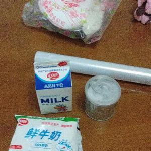 抹茶蜂蜜冰淇淋的做法步骤 第1步