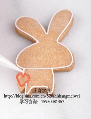 小白兔饼干的做法步骤 第4步