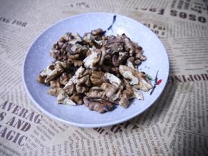 玫瑰鲜花饼的做法步骤 第1步