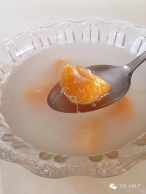 葛根粉的食用方法的做法步骤 第9步