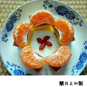 菠蘿芝士組合的做法步骤 第4步