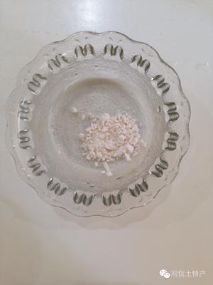 葛根粉的食用方法的做法步骤 第3步