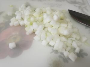 冬瓜猪肉蒸饺的做法步骤 第1步