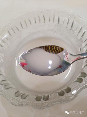 葛根粉的食用方法的做法步骤 第5步