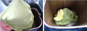 抹茶蜜豆面包卷的做法步骤 第2步