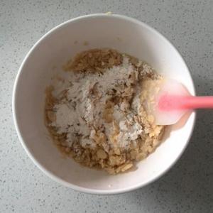 最易上手的杏仁薄饼的做法步骤 第2步