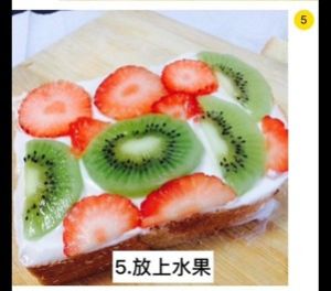 你确定这是吐司？ （超级卡哇伊）的做法步骤 第5步