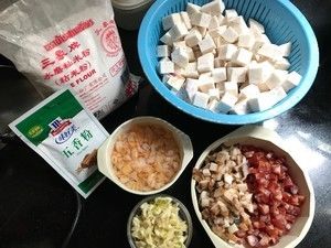 腊味芋头糕的做法步骤 第1步