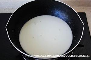脆皮炸鲜奶的做法步骤 第2步