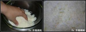 椰子球Coconut Domes的做法步骤 第1步