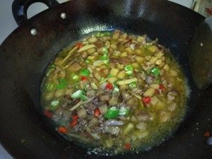 茄子肉沫下饭神器的做法步骤 第12步