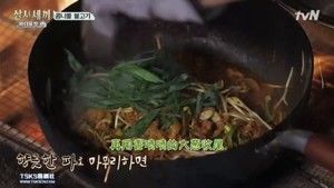【三时三餐】韩式豆芽炒肉的做法步骤 第15步