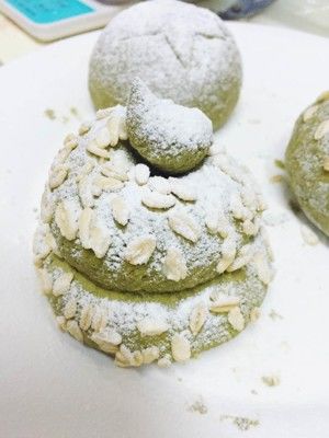 无糖无黄油低脂低卡抹茶红豆全麦面包（减脂版）的做法步骤 第4步