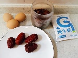 小小电饭煲红糖蛋糕2-3人的做法步骤 第1步