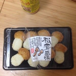 森林里的小蘑菇的做法步骤 第1步