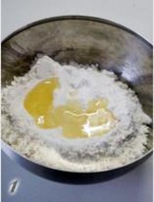 提子核桃包的做法步骤 第1步