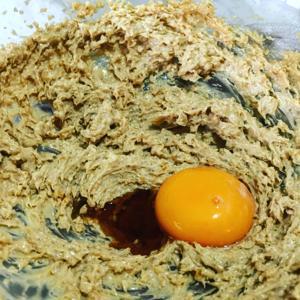 【my little nordic kitchen】爱尔兰威士忌燕麦饼的做法步骤 第1步