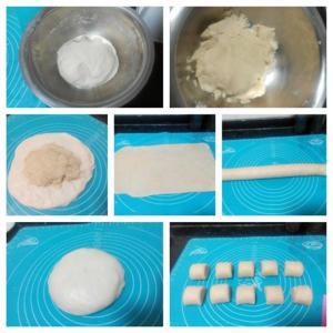 芝麻盐酥皮火烧的做法步骤 第1步