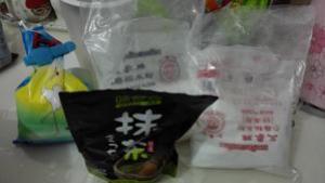 易上手冰皮月饼（做完了你会爱上自己的！附奶黄馅简易做法）的做法步骤 第4步