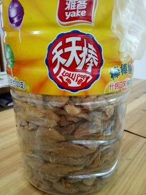 自制咸萝卜干的做法步骤 第5步