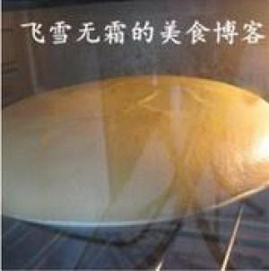波士顿派的做法步骤 第7步