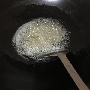 反沙芋头的做法步骤 第2步